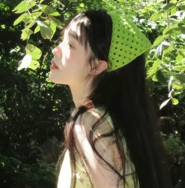 单身部落粤语